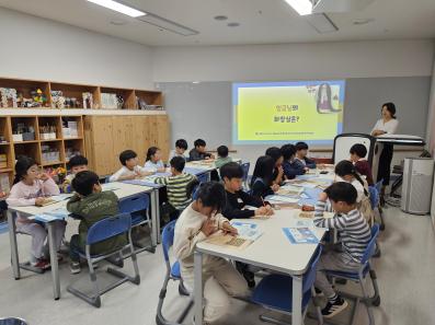 [10~12월] 경복궁 화장실의 비밀