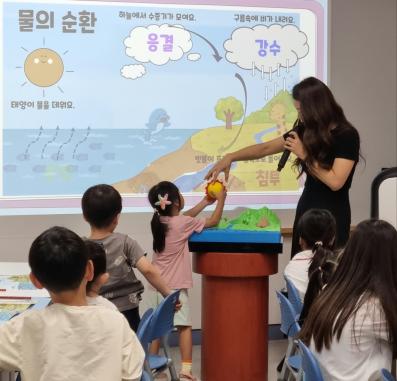 [7~9월] 모두 안녕하수?