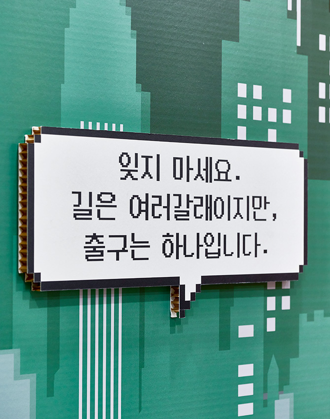 전시 썸네일 10