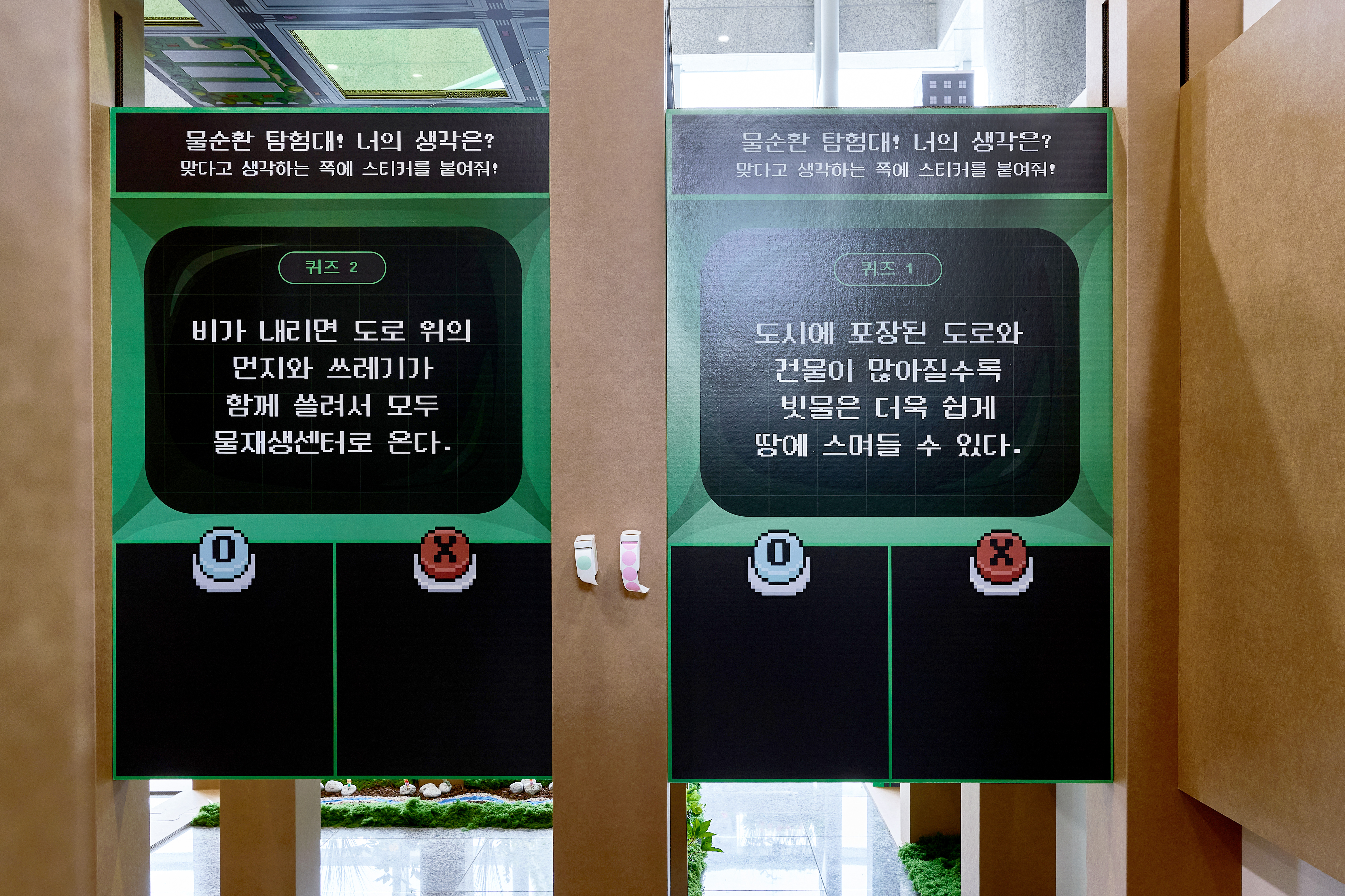 전시 썸네일 2