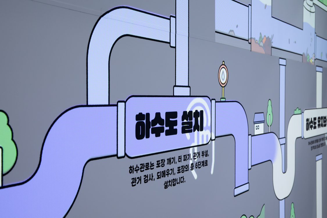 전경사진