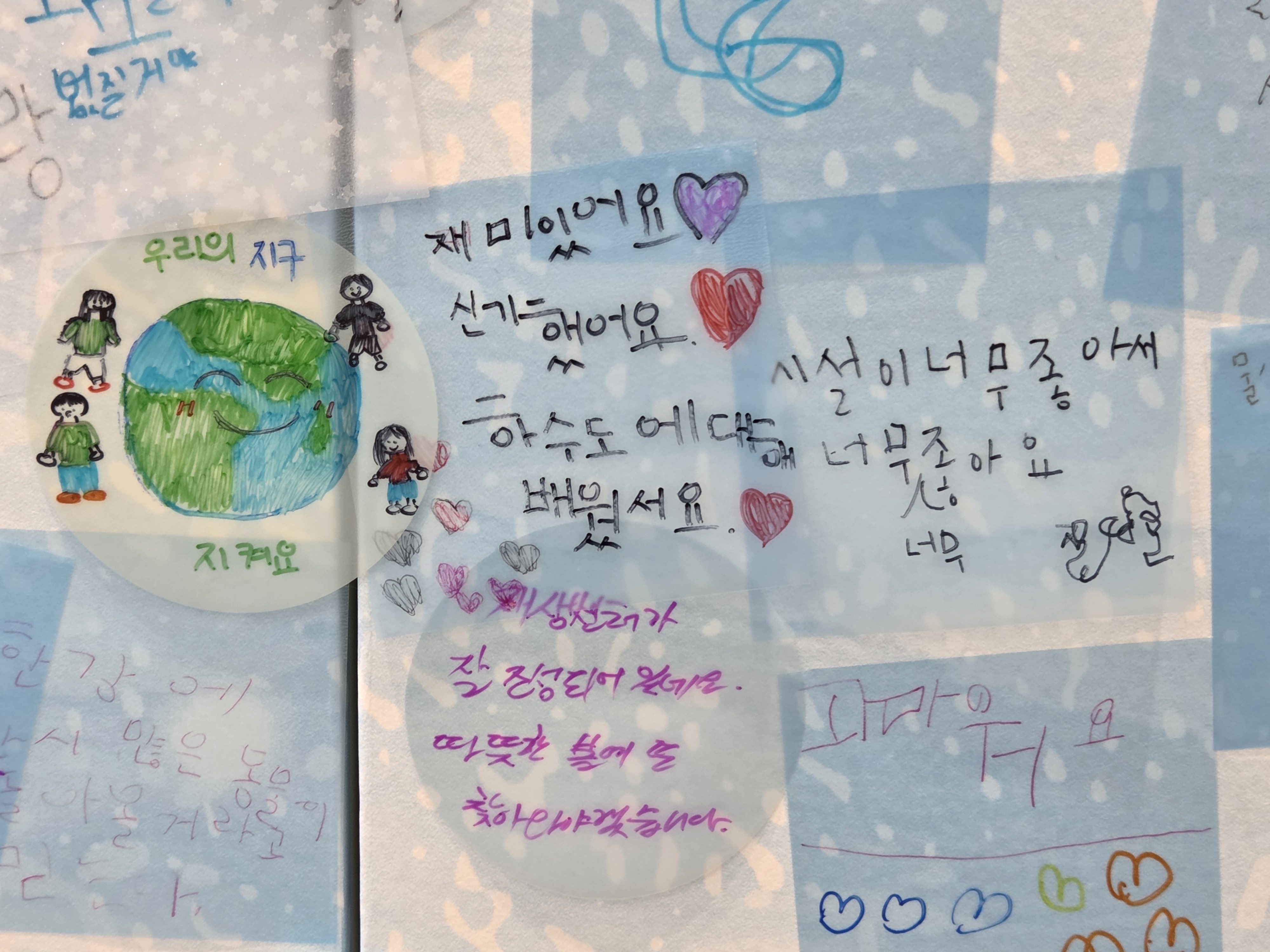 전시 썸네일 6