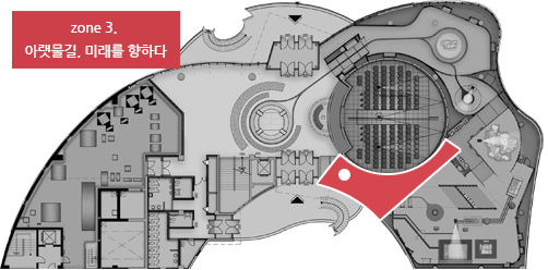 3구역_아랫물 길, 미래를 향하다 단면도