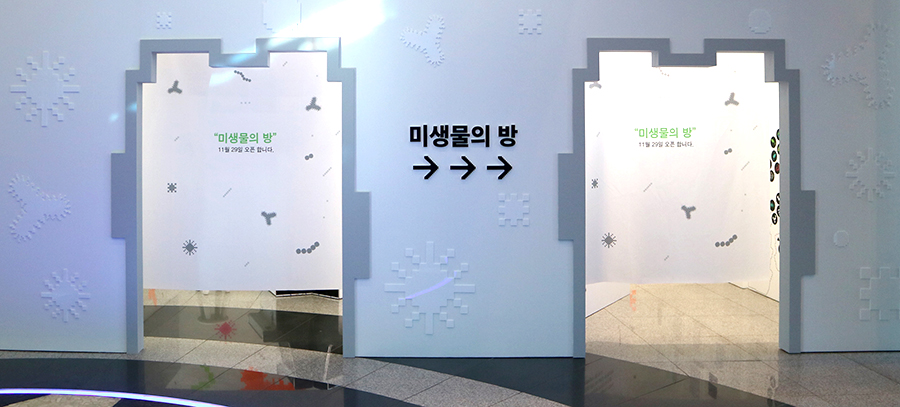 기획전시실 전경_서울의 주거